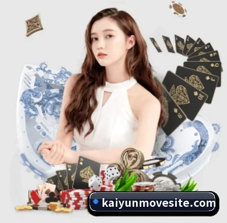 开云体育 APP 界面 - kaiyun