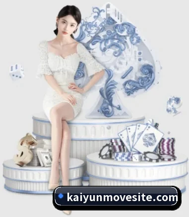 我们在做什么(kaiyun)