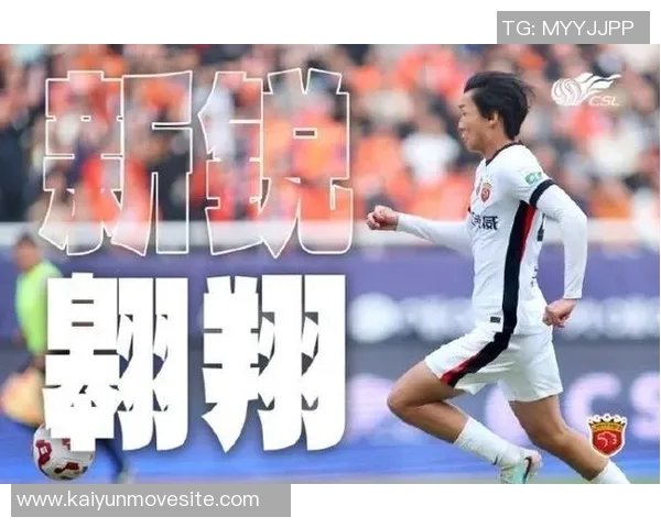 祝海港足球俱乐部球员李新翔生日快乐愿他在新的一岁里更进一步 祝海港足球俱乐部球员李新翔生日快乐愿他在新的一岁里更进一步