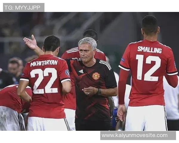 姆希塔良揭露与穆里尼奥矛盾内幕互喷言辞激烈引发关注 姆希塔良揭露与穆里尼奥矛盾内幕互喷言辞激烈引发关注