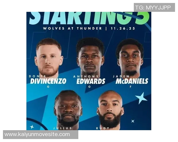 爱德华兹生涯前五年全能数据与乔詹并驾齐驱仅四人达成的传奇成就